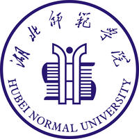 湖北师范学院